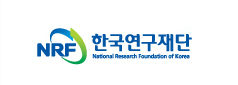 한국연구재단