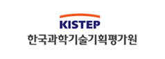 한국과학기술기획평가원