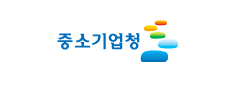중소기업청