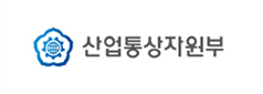 산업통상자원부