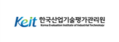 한국산업기술평가관리원