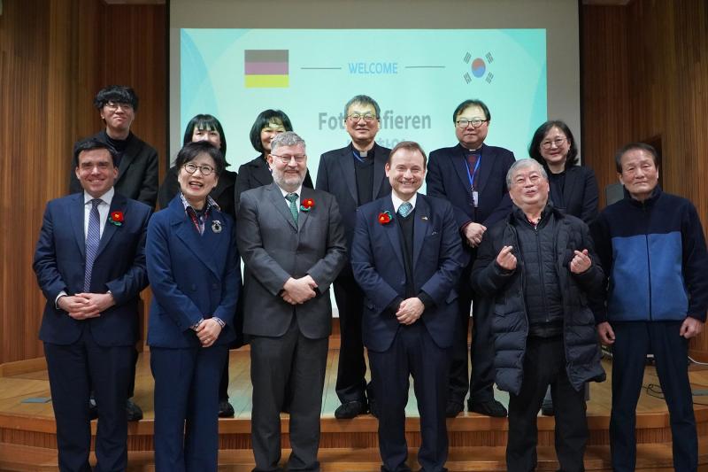 주한독일대사 방문