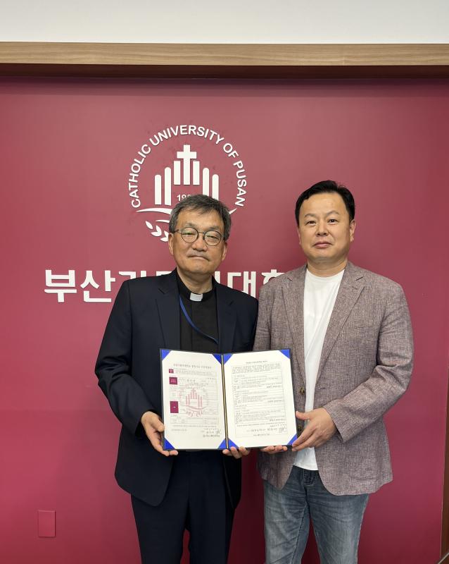 ㈜유앤에스 변규태 대표, 외국인 유학생 위한 발전기금 매월 100만원 ‘지속 기부’ 약정 1번째 이미지