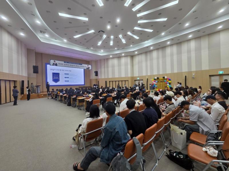 2025학년도 후기 외국인 유학생 학위수여식 성료 1번째 이미지